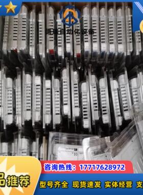MTL4023 MTL4015全新原装正品喜欢的来聊聊议价