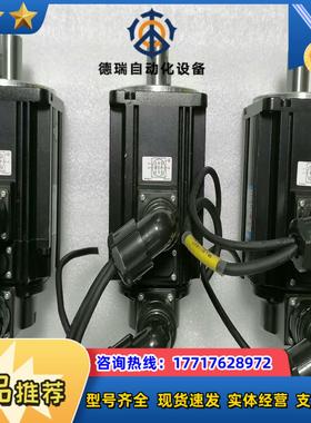 汇川 伺服电机 MS1H2-15C30CB-A334R议价