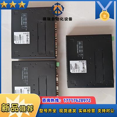 MOXA NPort 5650-8-DTMOXA56500议价