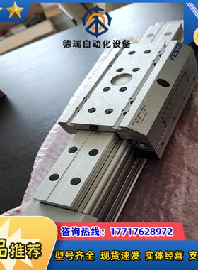 DGPL-40-100-PPV-A-GF-B货号161788议价