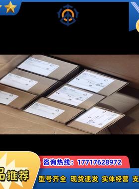 全新原装正品易福门E33401议价