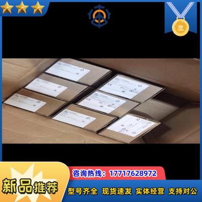 全新原装正品易福门E33401议价