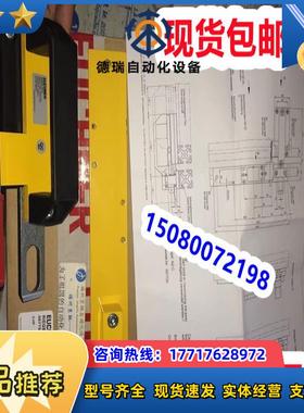 现货RIEL TP-A 084430RIEL TP-C 084432 EUC议价