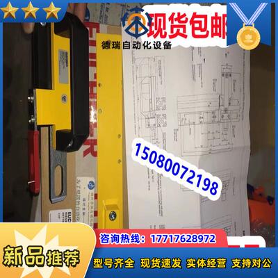 现货RIEL TP-A 084430RIEL TP-C 084432 EUC议价