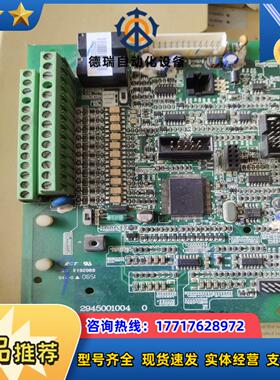 台达VFD-F系列主板功率能改2945001004议价