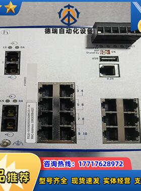 RS20-1600M2M2SDAEHC03102   赫议价