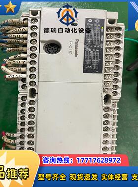 PLC AFPX-L60R-F议价