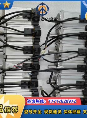 MHMD082G1UMHMJ082G1Ua5伺服电机议价