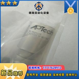 MV4议价 ApTech AZ4550S MV4