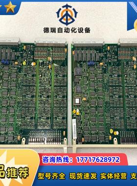 控制板DSDX180 原装现货3BSE003859R1议价