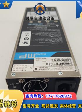 ARTESYN雅特生 uMP4C-S2I-S2M-S议价