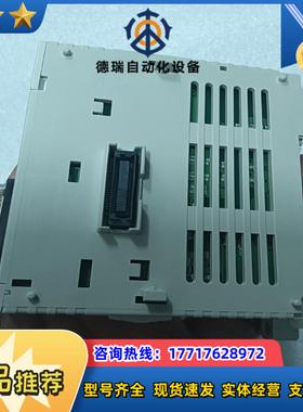 FX3U-232ADP-MBPLC余料原装正品议价