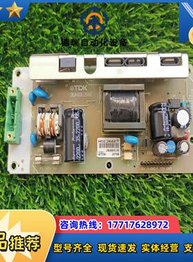 MSE266ETDK电源板3EA00E266E触摸议价
