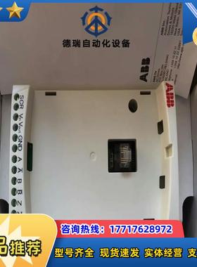 全新原装正品瑞士变频器通讯卡 MTAC-01 脉冲编码议价