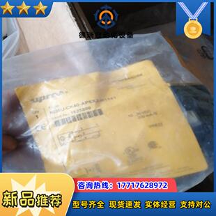TURCK1625800图尔克NI35U A议价 CK40