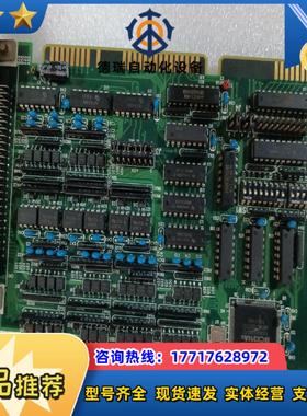 Aurotek板卡MC8041AS议价议价