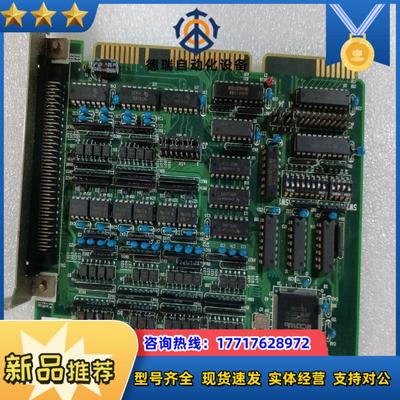 Aurotek板卡MC8041AS议价议价