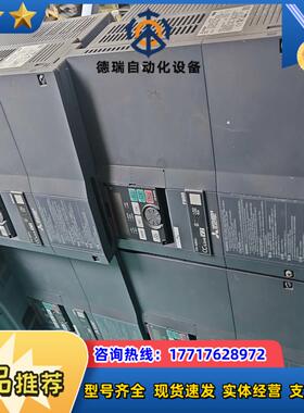 FR-F840-00170-2-60实物拍议价