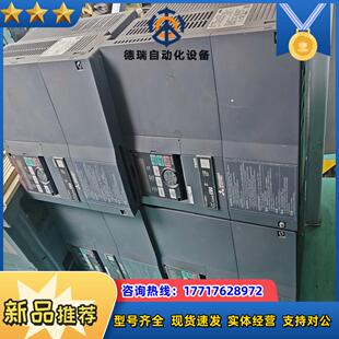 00170 60实物拍议价 F840