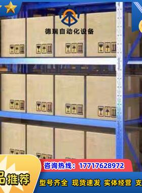 20F11NC2P1JA0NNNNN 变频器现货议价