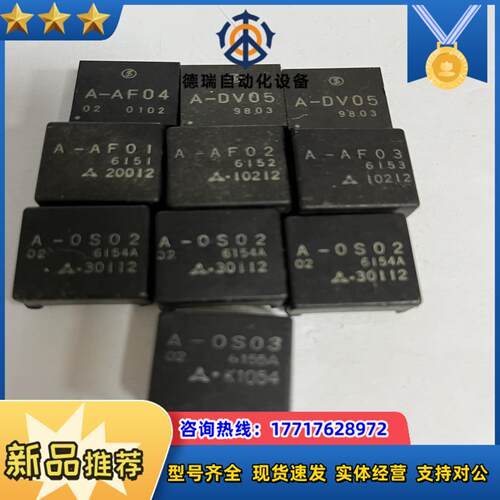 A-PC06AA-VC01A-OS03A-OS04A议价