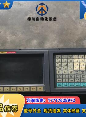 广太数控 GREAT-150iTJ-llA 数控系统面板议价