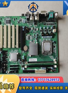 艾讯工控机主板 SYM76941VGGA WRK-G41I2议价