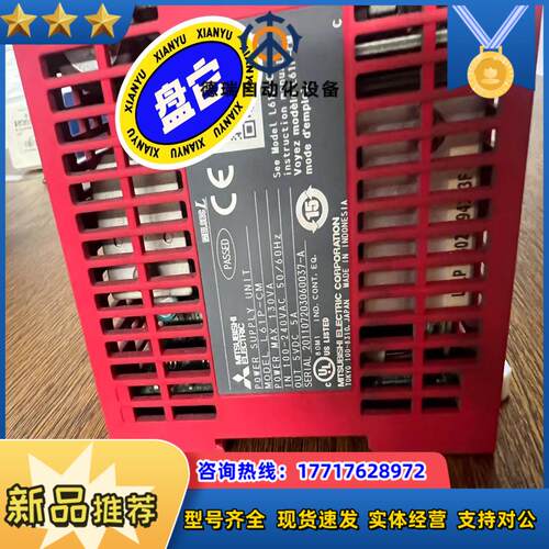 MITSUBISHIPLC L61P-CM  L06CP议价