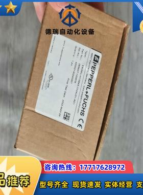 全新原装倍加福ENI58IL-H15BA5-1024UD1-议价