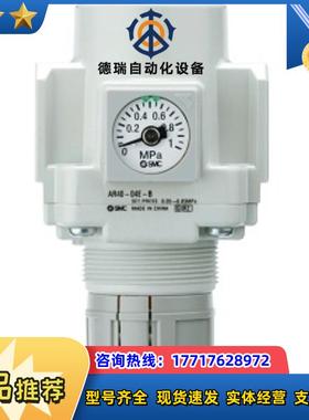 #smcAR20-02BE-B  现货供应议价