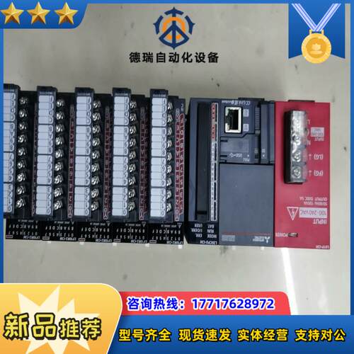 L26CPU-CM议价