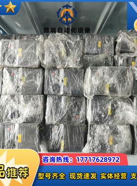 FR-D720S-04K-CHT 单相220v 议价