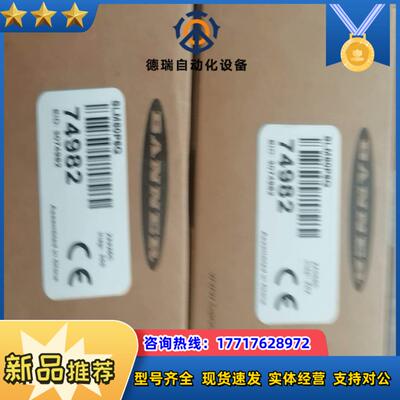 邦纳全新原装正品型号SLM80P6Q 保证质量欢迎来询议价