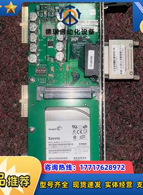 Continuous Computing  CU5-1263议价