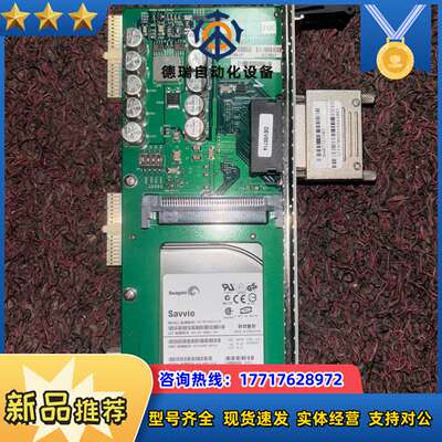 Continuous Computing  CU5-1263议价