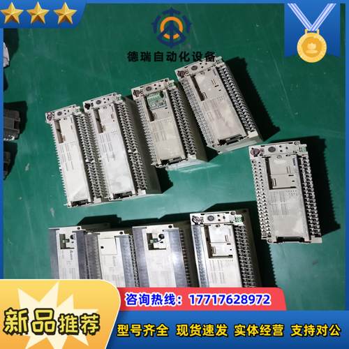 台达PLC模块   DVP60ES00R2350DV议价