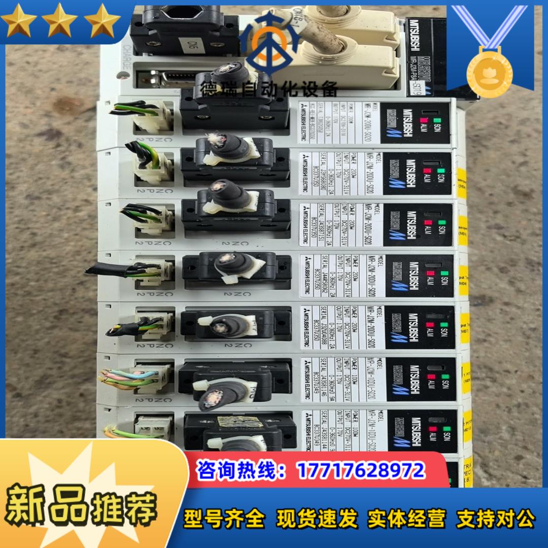 J2M系列MR-J2M-BU8BU6P8A-S019议价