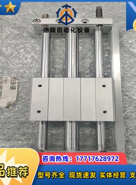 SMC全新磁偶式无杆气缸CY1L15H-150B  全新未使议价