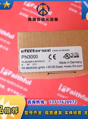 IFM PN3000 易福门全新压力传感器 PN-400-SBR14-MFPKG/US议价