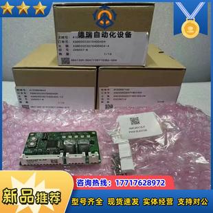 正议价 A9东方VEXTA五相步进电机驱动器原装 CVD507