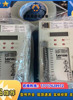 纶茨变频器E84AVBDE3714SX0东西成色还议价