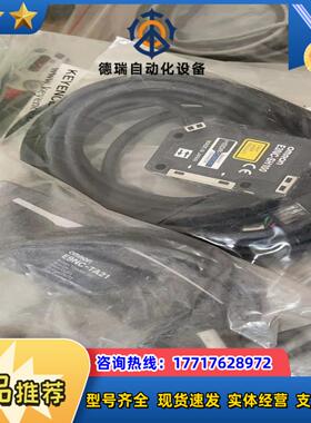 正品龙 E3NC-SH100 E9NC-T议价