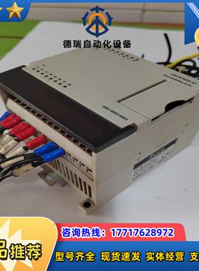 扩展模块矩形科技 PLC RECT V80-M16DR-议价