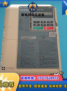 安川A1000变频器CIMR-AB4A0023FAA议价