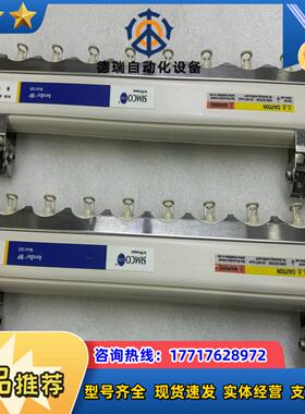 产AeroBar SIMCO离子棒Model 562议价