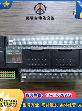 龙PLC CP1H-XA40DT-D版本13原装拆议价