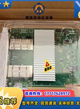 全新行货 Intel E810-2CQDA2 100G 双口议价