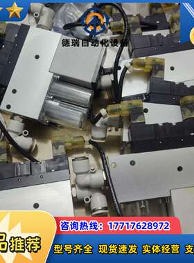 SCHMALZ施迈茨SCP20NCAS真空发生器，，议价
