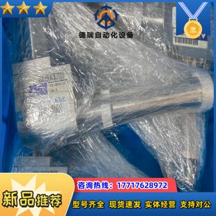 067076 853 011议价 RESEARCH泛林 Lam