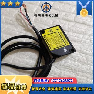 原裝 C1050 C1030 議價